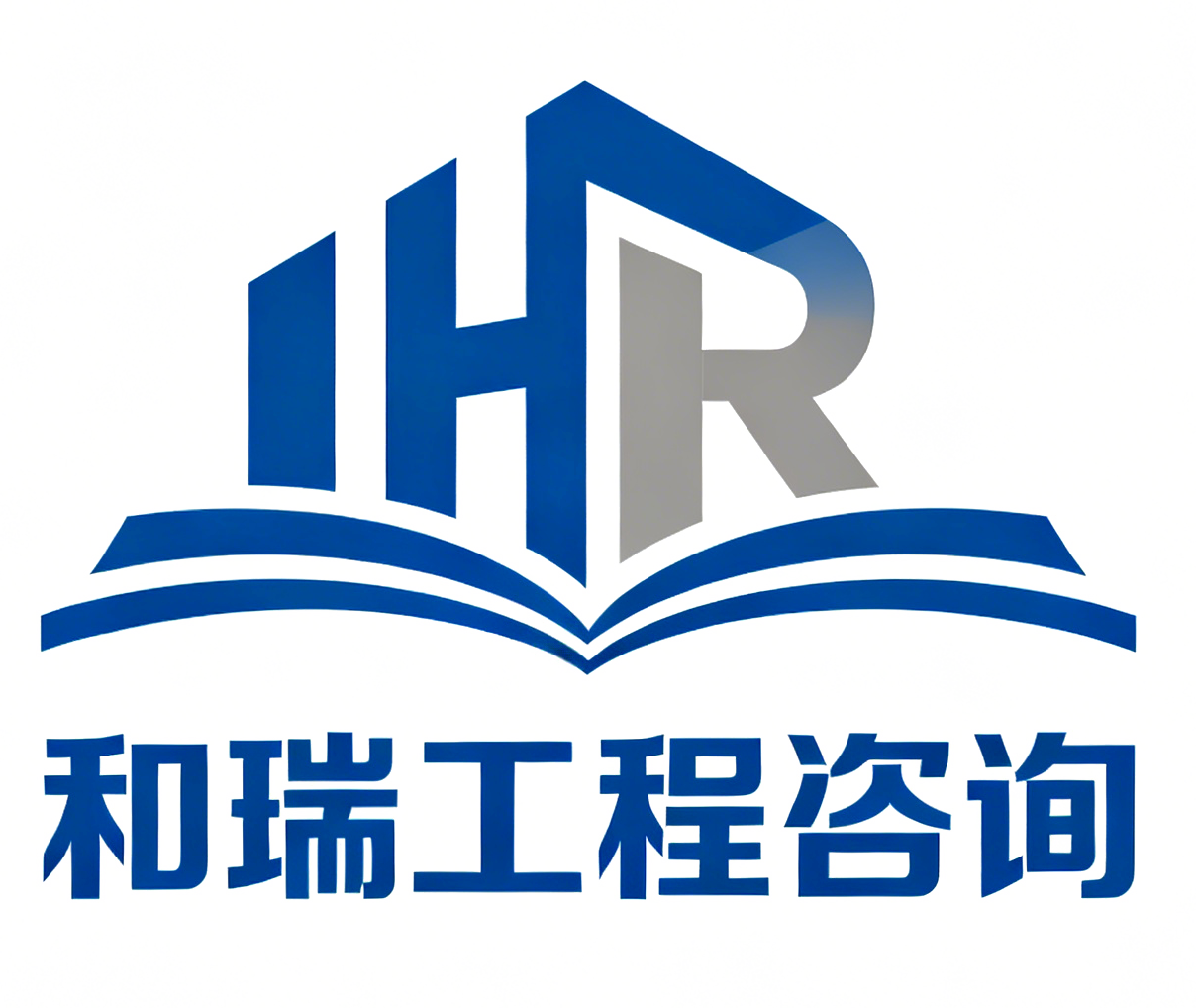 和瑞咨询 Logo