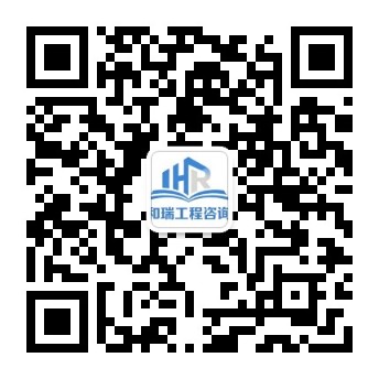 和瑞咨询微信公众号二维码